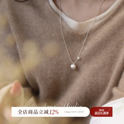 AMO对白 清冷感拉丝银球毛衣链简约百搭小众长项链秋冬叠戴颈链女