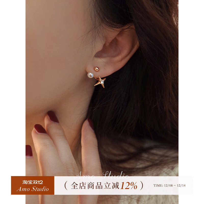 AMO天然珍珠芒星耳环女后挂式