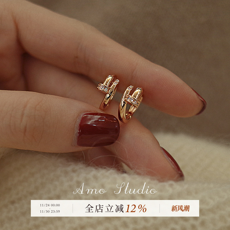 AMO钉子耳环女小众设计大牌感