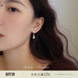 AMO罗马假日 闪钻长水滴耳钉轻奢气质高级感耳环显脸小精致耳饰