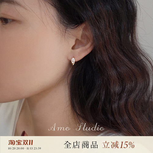 AMO马眼闪钻圈圈耳扣女简约百搭