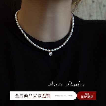 AMO水滴钻方块天然珍珠项链女轻奢小众设计感锁骨链气质高级颈链