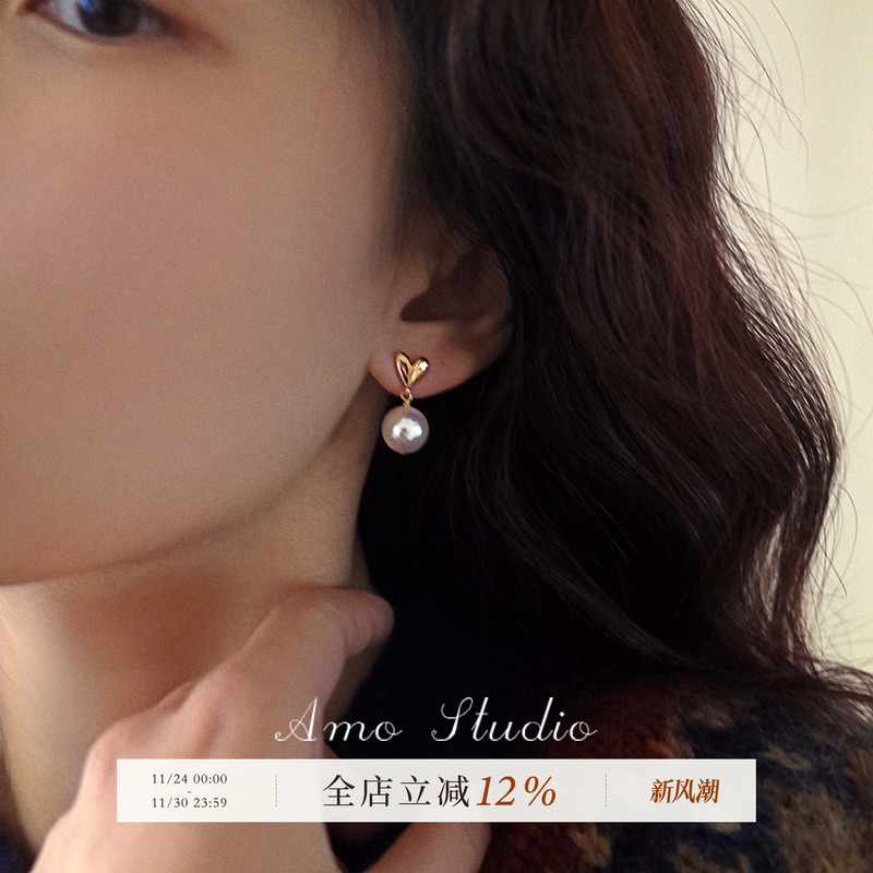 AMO爱心人造珍珠耳环女甜美温柔