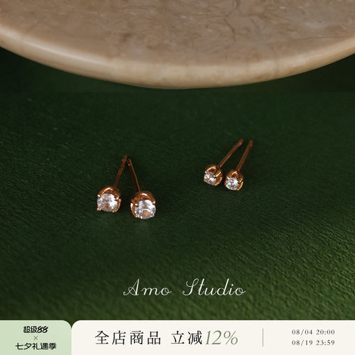 AMO闪钻耳钉小925纯银养耳洞百搭