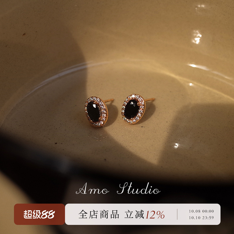 AMO黑色玛瑙耳钉女银针简约高级
