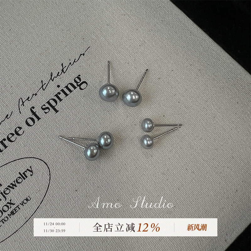 AMO天然珍珠耳钉女纯银小巧精致