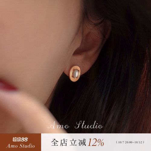 AMO法式复古贝母耳环女简约气质