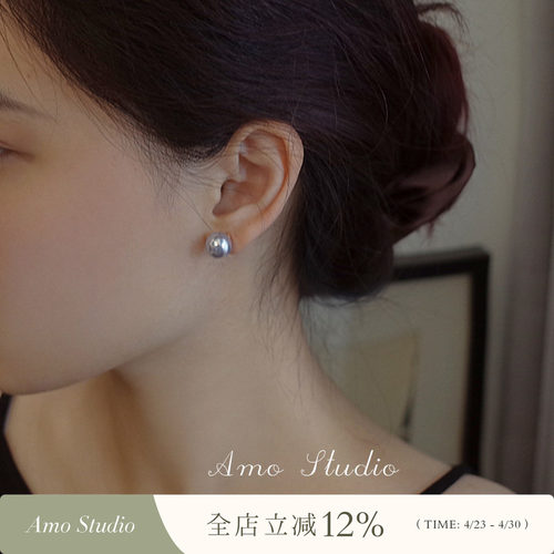 AMO人造真多麻色珍珠耳钉通勤