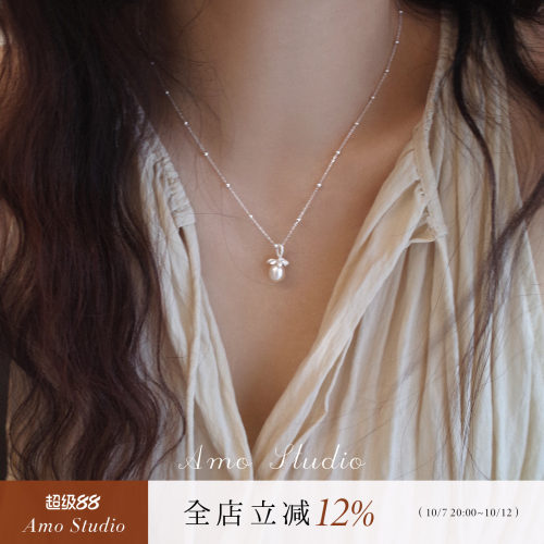 AMO天然珍珠花朵项链纯银温柔