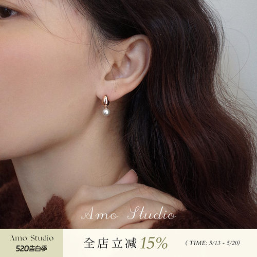 AMO可晃动水滴珍珠耳环小众独特