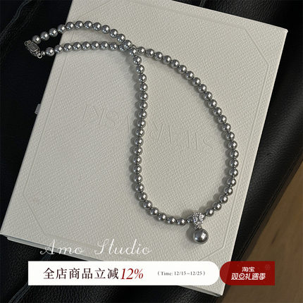 AMO北岛来信莫兰迪灰方钻人造珍珠项链女轻奢万能扣吊坠毛衣链