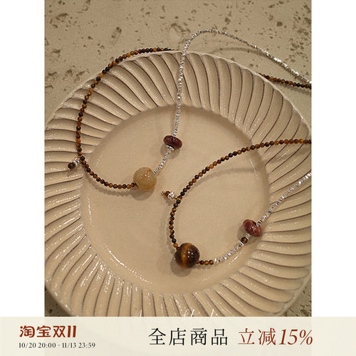 AMO虎眼石碎银项链女纯银ins小众