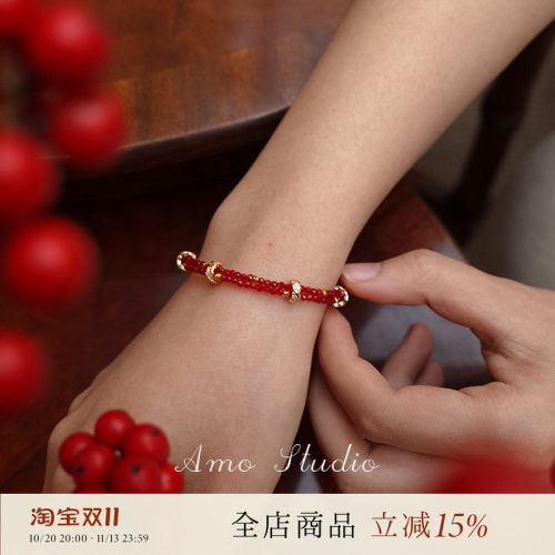 AMO红玛瑙双层手链女显白本命年
