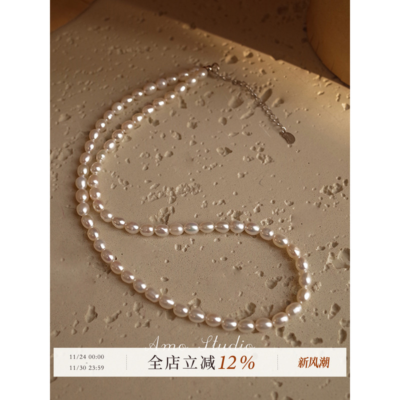 AMO天然米粒珍珠项链赵露思同款