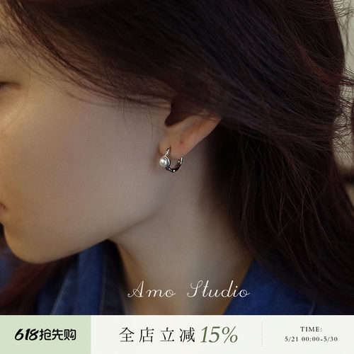 AMO天然珍珠耳环不规则圆圈耳扣
