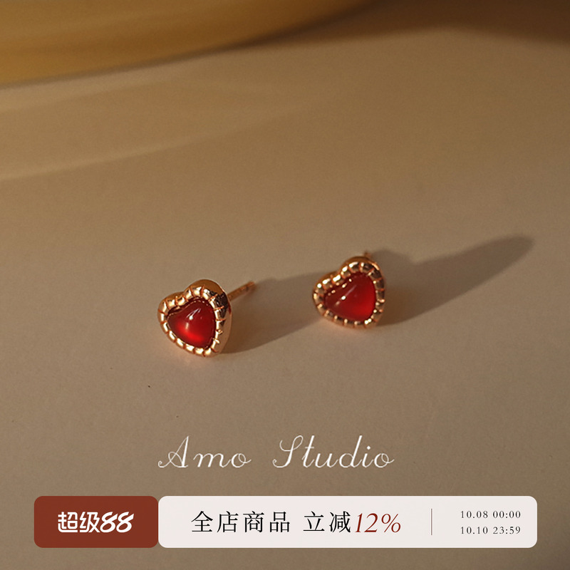AMO红玛瑙爱心耳钉女复古高级感