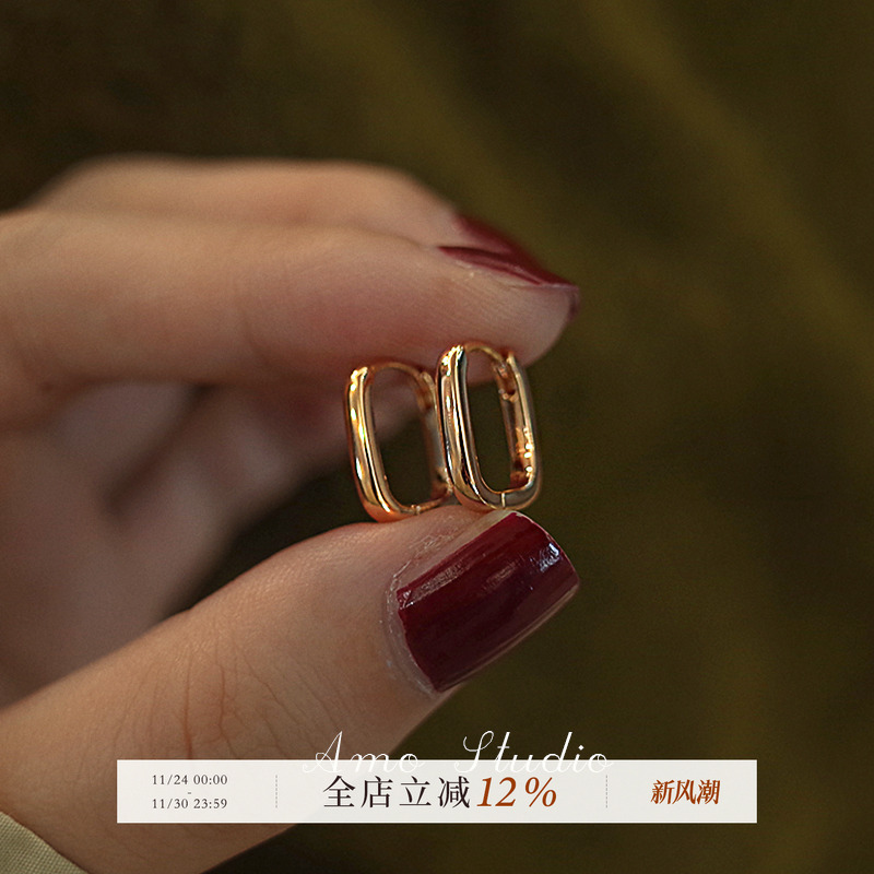 AMO几何U型圆圈耳扣女百搭通勤