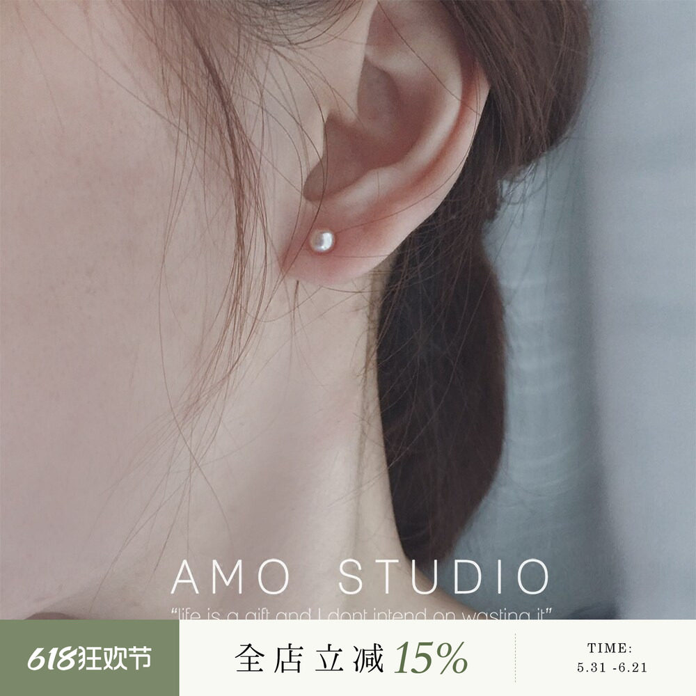 AMO天然珍珠耳钉女925纯银简约小巧精致防过敏无耳洞耳夹睡觉不摘