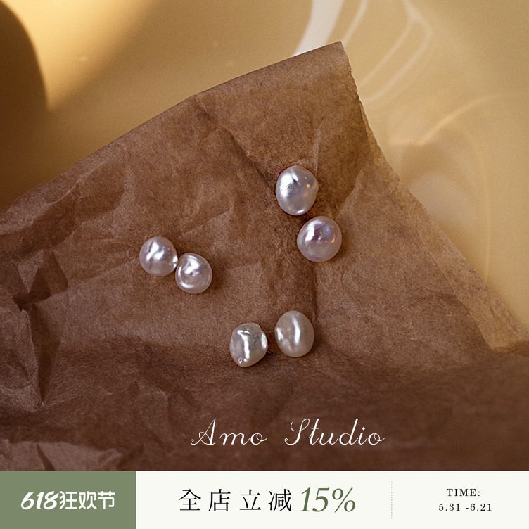 AMO小银子天然巴洛克珍珠耳钉女简约高级纯银养耳洞耳饰2026新款