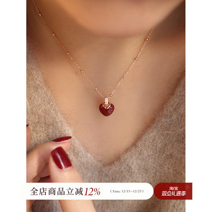 AMO红磨坊闪钻爱心项链女小众轻奢高级感复古红锁骨链新款2025爆