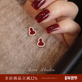 AMO小福禄 天然红玛瑙葫芦耳钉女珠宝新中式 国风耳环高级显白耳饰