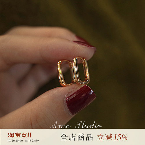 AMO几何U型圆圈耳扣女百搭通勤