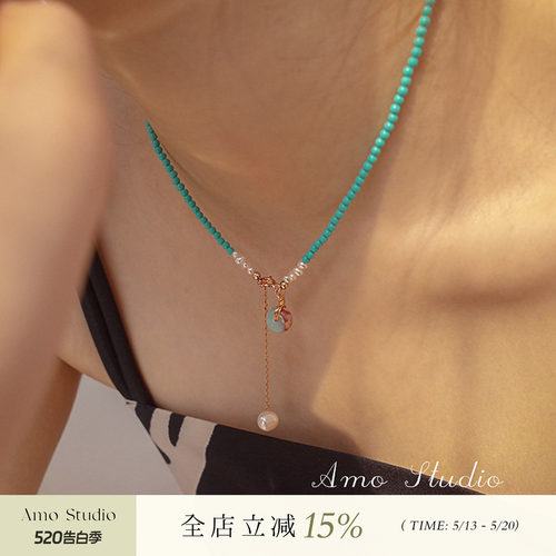 AMO绿松石珍珠项链女轻奢小众