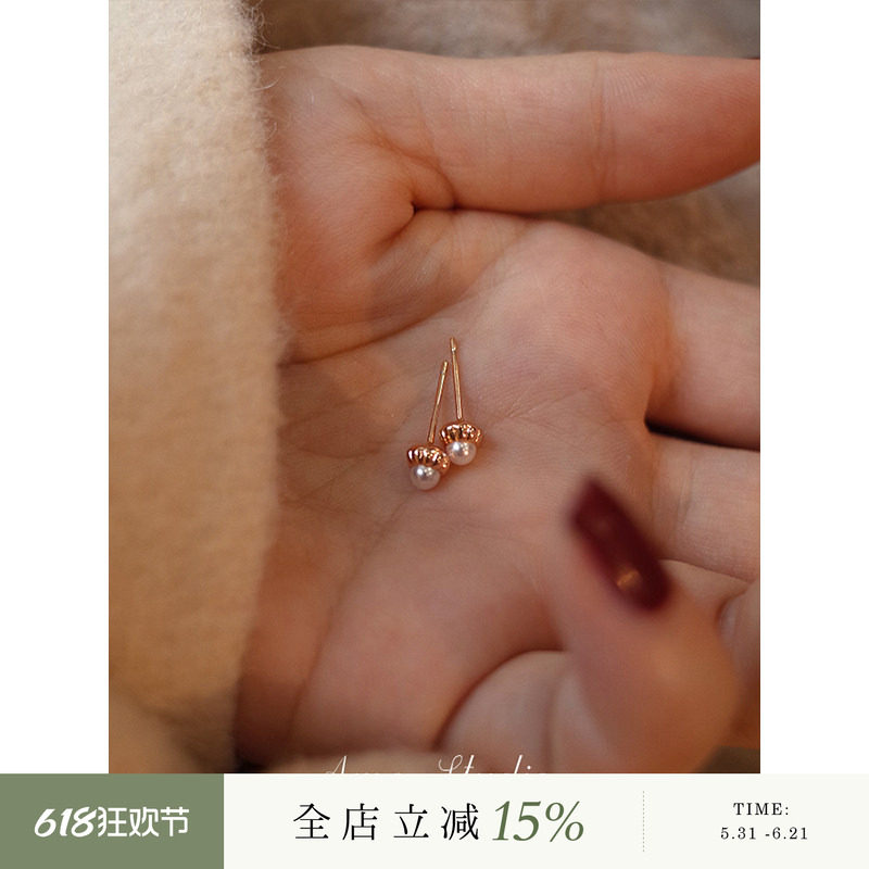 AMO花房姑娘珍珠耳钉女养耳洞小巧简约高级感耳饰睡觉不用摘