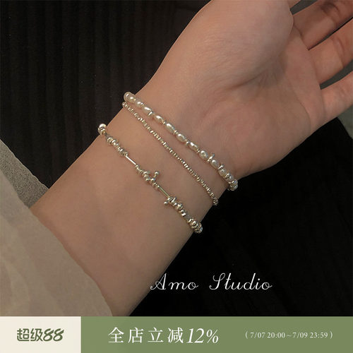 AMO小碎银手链珍珠女ins小众纯银