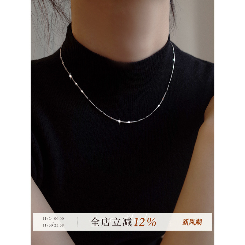AMO基础款项链女纯银叠戴百搭