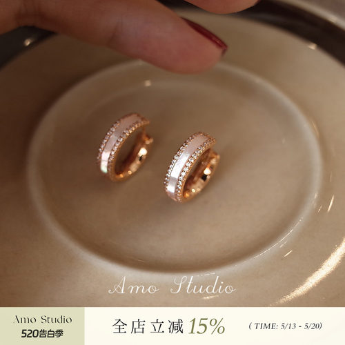 AMO闪钻贝壳圆圈耳环女简约百搭