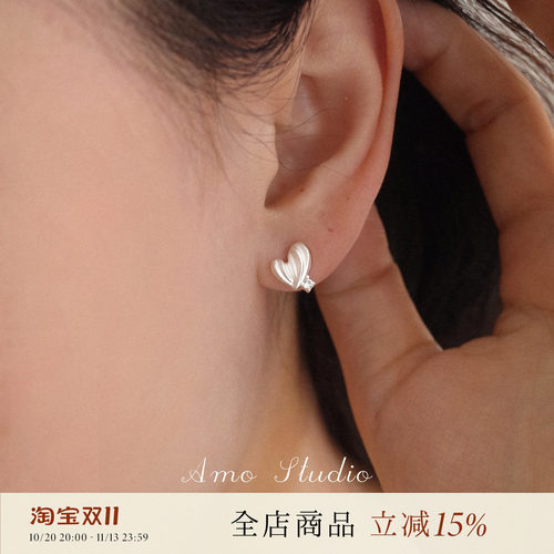 AMO闪钻爱心耳钉女银色甜美精致