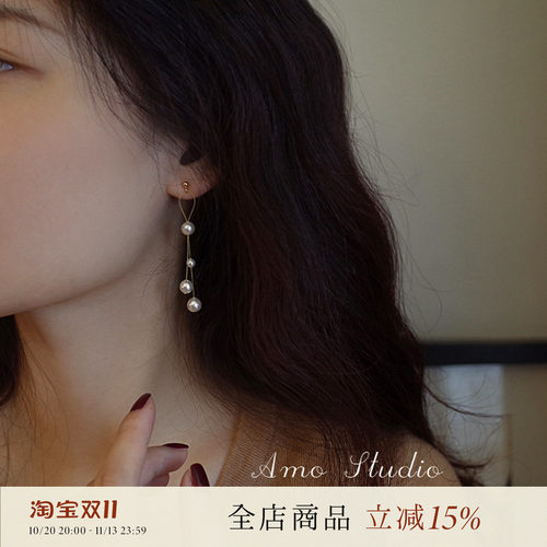 AMO长款流苏珍珠耳环女温柔气质