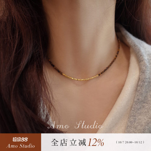 AMO虎眼石碎银项链女复古美拉德