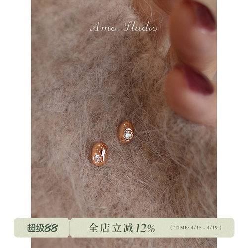 AMO闪钻小金豆耳钉女小巧精致