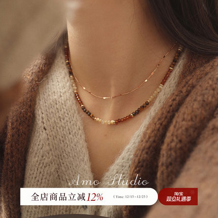 AMO莫奈黄昏虎眼石贝壳美拉德项链女高级感小众简约串珠锁骨链