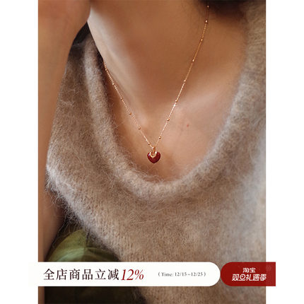AMO红磨坊红色爱心项链女气质高级感轻奢小众锁骨链毛衣链配饰