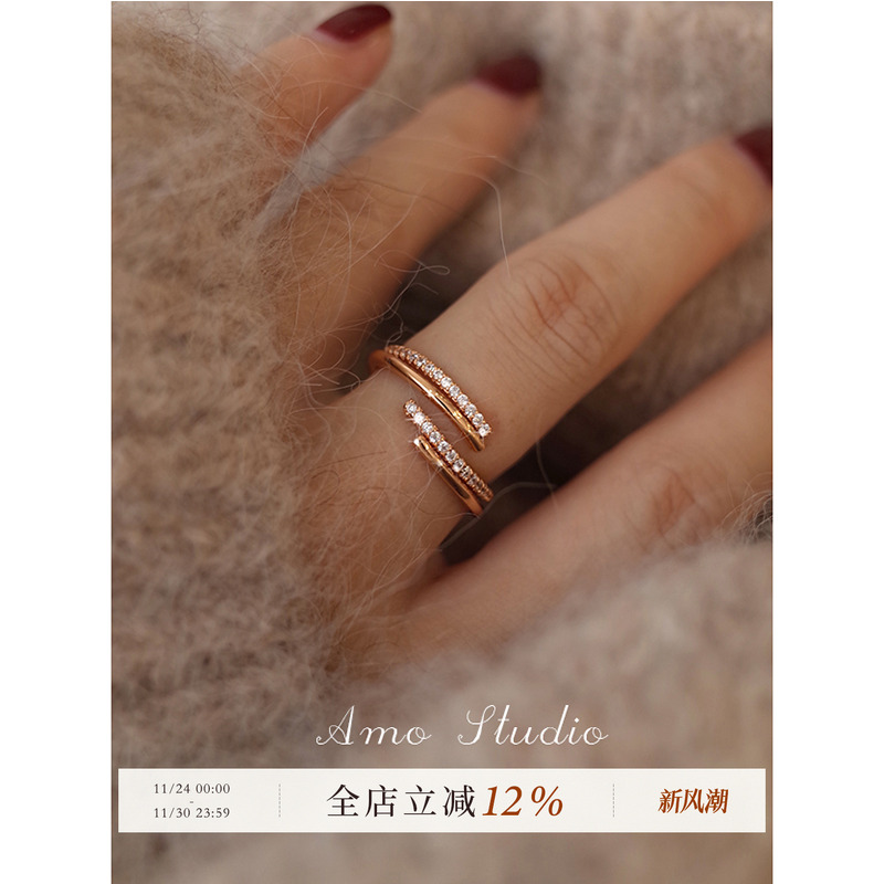 AMO交错闪钻戒指女纯银叠戴时尚