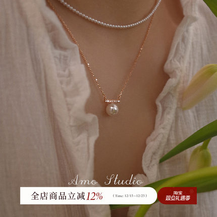 AMO经典满钻平衡木珍珠项链女简约轻奢小众高级感纯银锁骨链