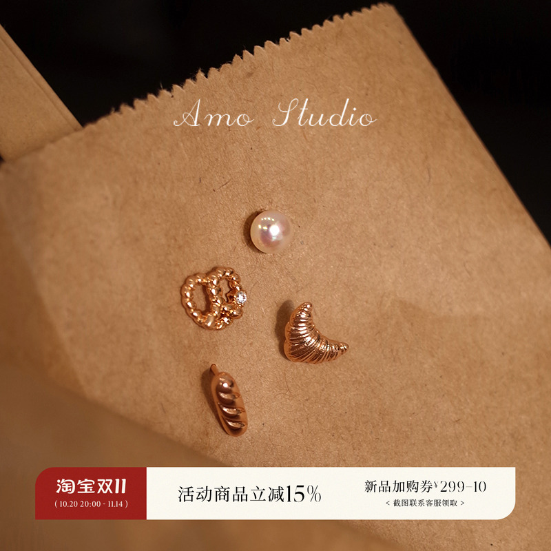 碱水结牛角包珍珠耳钉简约日常