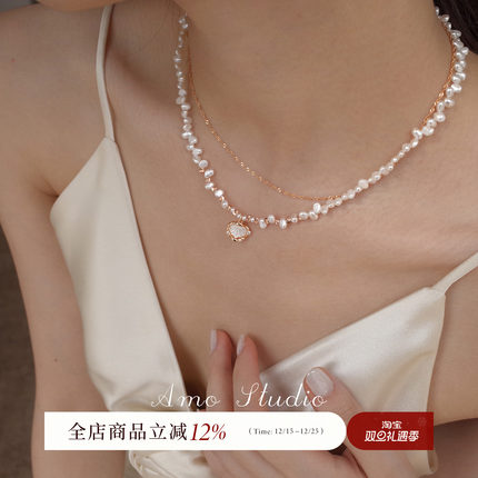 AMO海洋之歌贝壳天然淡水珍珠项链高级轻奢复古温柔锁骨链毛衣链