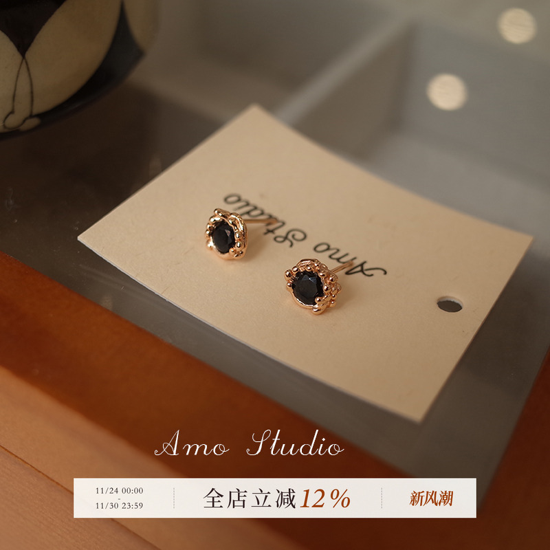 AMO黑色耳钉女纯银高级感冷淡风