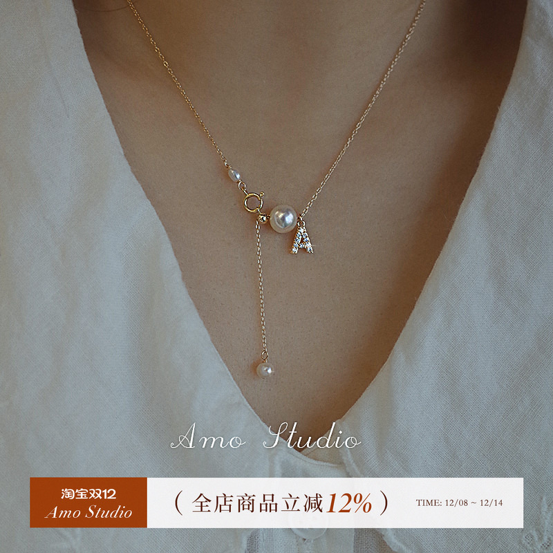 AMO天然珍珠字母项链女Y字可调节