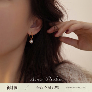 AMO刘亦菲同款 人造珍珠耳环女两戴气质高级感圆圈耳扣2026年耳饰