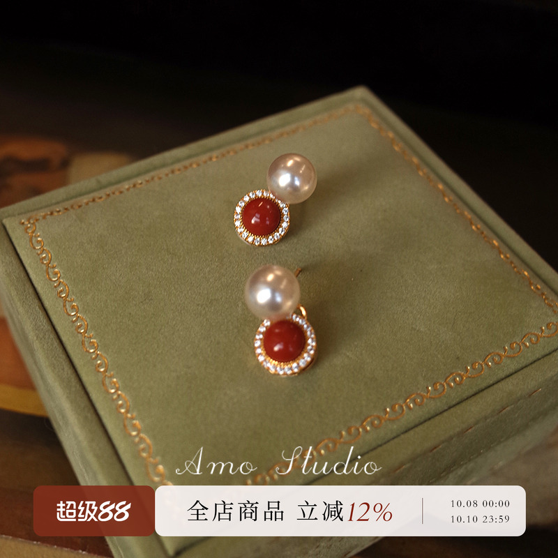 AMO天然南红珍珠耳环轻奢高级感