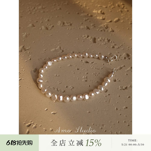 AMO天然巴洛克珍珠手链女纯银