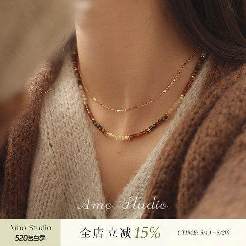 AMO虎眼石贝壳串珠项链美拉德风
