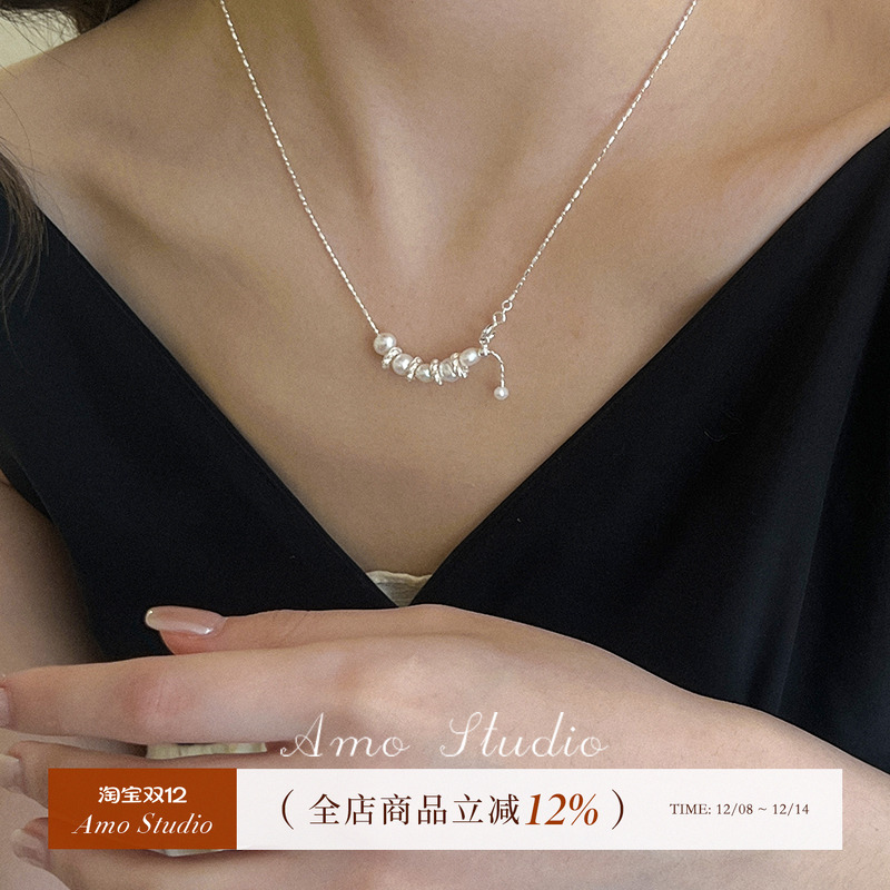 AMO天然巴洛克微笑珍珠项链纯银