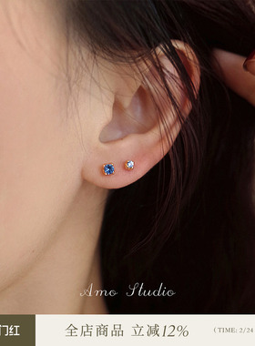 AMO皇家蓝色闪钻纯银耳钉养耳洞睡觉不用摘精致小巧日常耳骨钉
