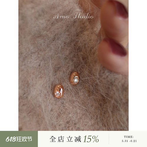 AMO闪钻小金豆耳钉女小巧精致